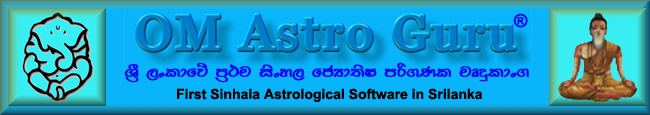OM Astro Guru�