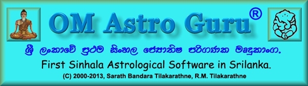 OM Astro Guru�