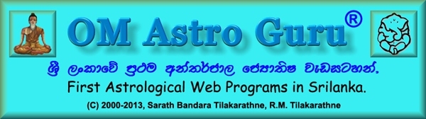 OM Astro Guru�